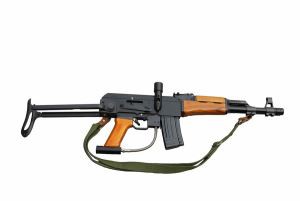 Pistolet marqueur paintball