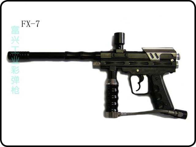 Marqueur de paintball pistolet